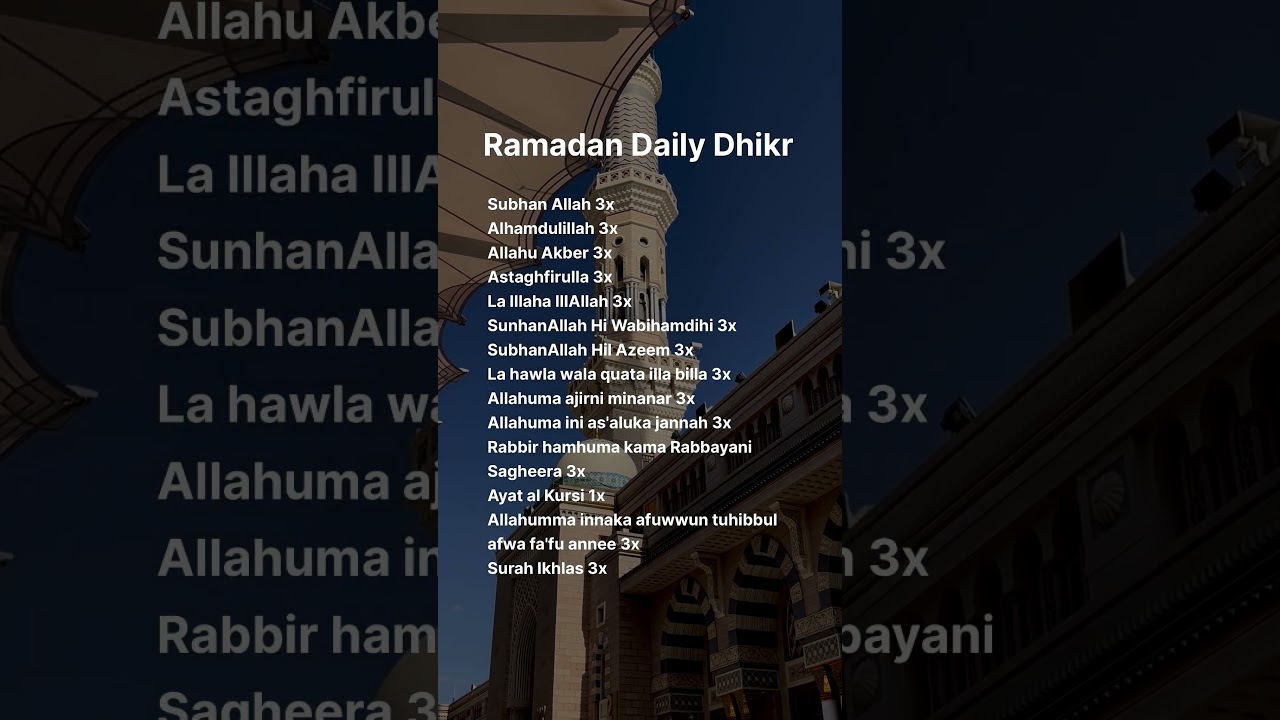 Ramadan Daily Dhikr &ndash; The Most Powerful Remembrance!