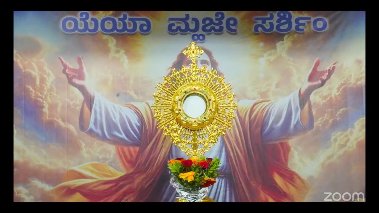24 Hrs Chain Intercession