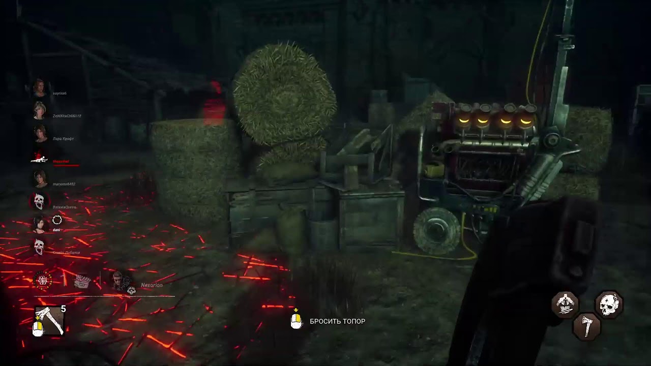 [Rus] Dead by Daylight #7