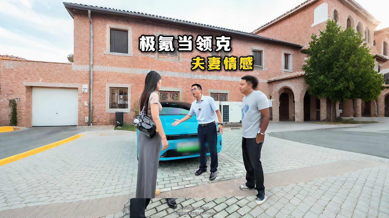 兄弟们，你们觉得我这次能把钱要回来吗？ 