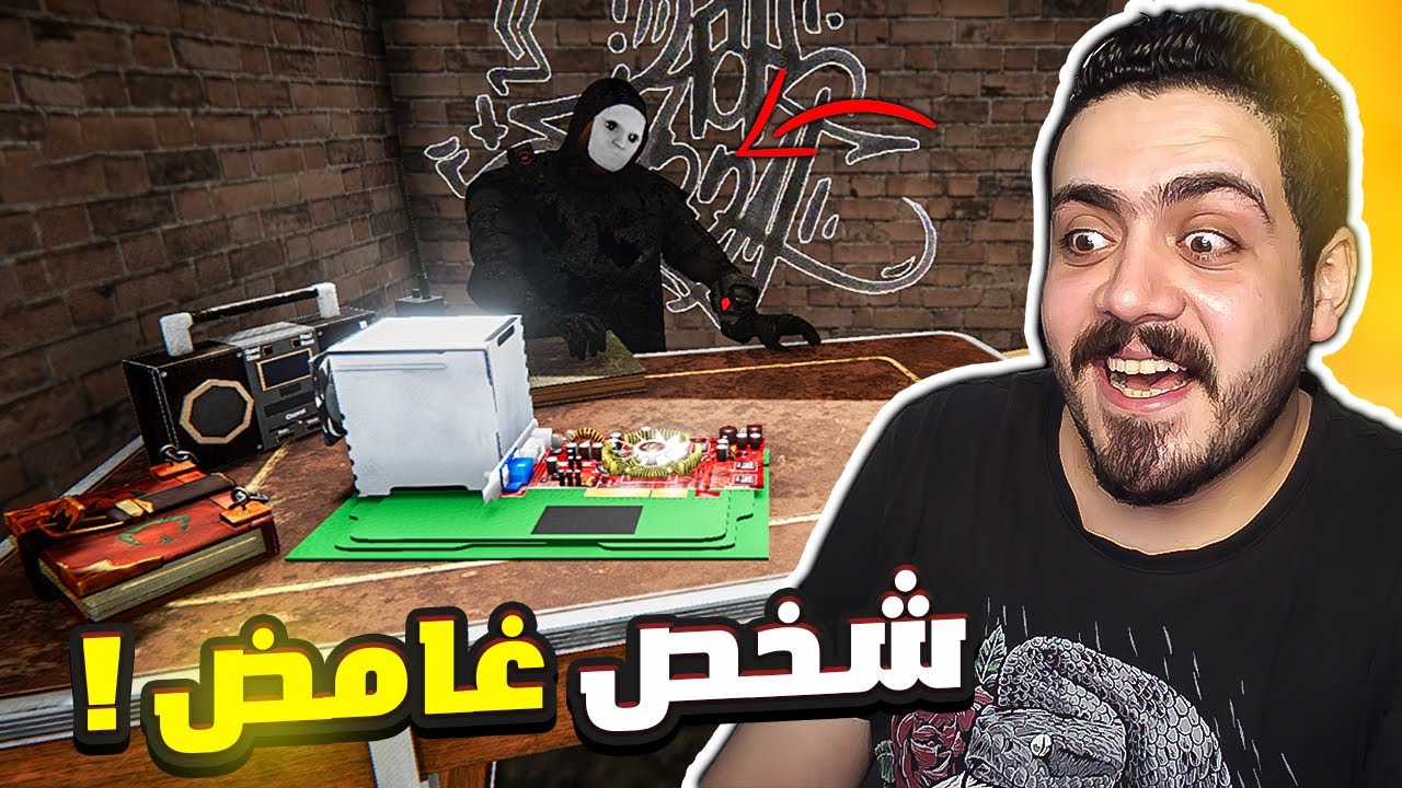 محاكي اليوتيوبر #5 | دخلت الانترنت المظلم لأول مره (( قابلت شخص غريب 😱 )) 🔥 Streamer Life Simulator