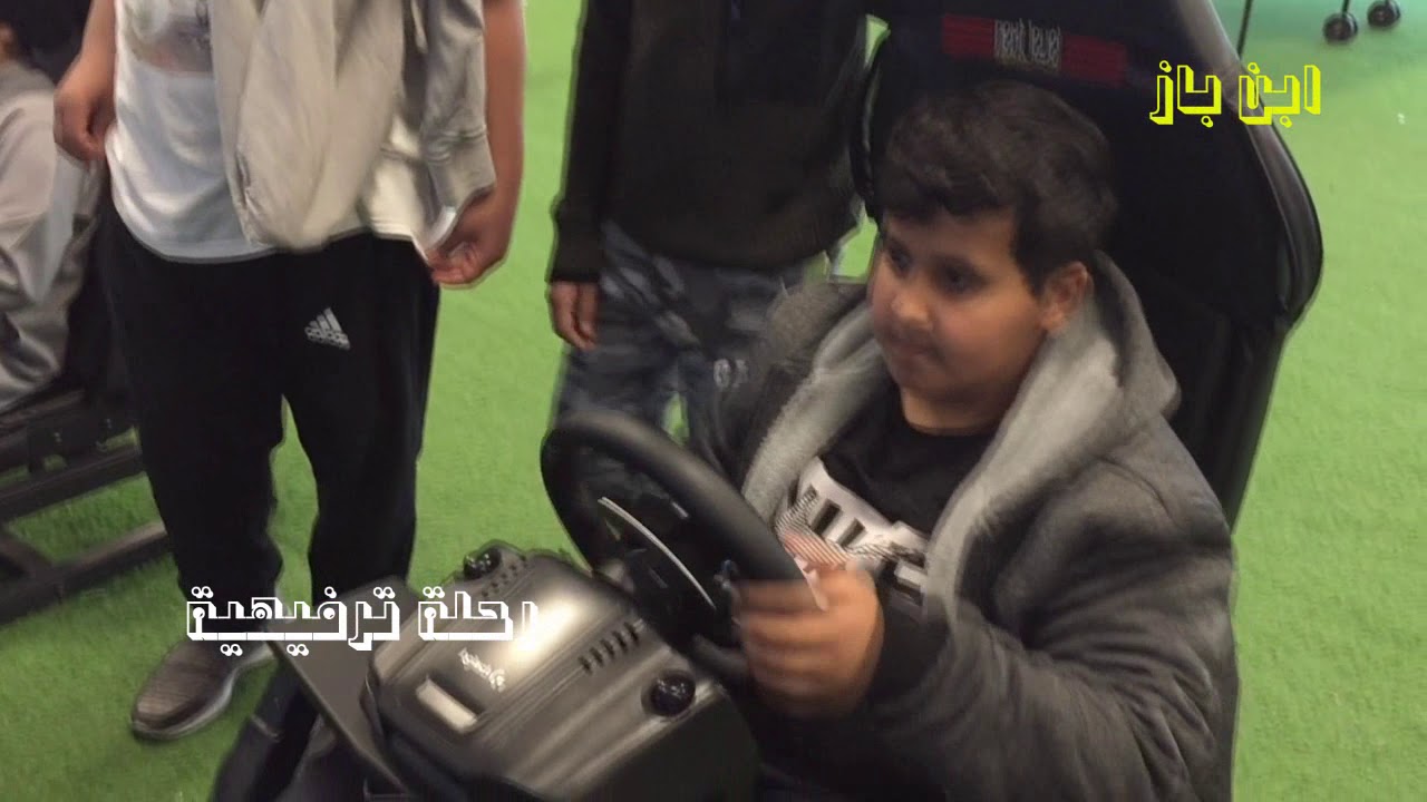 رحلة ترفيهية مدرسة ابن باز الابتدائية بحائل الثلاثاء 1 / 7 / 1441هـ