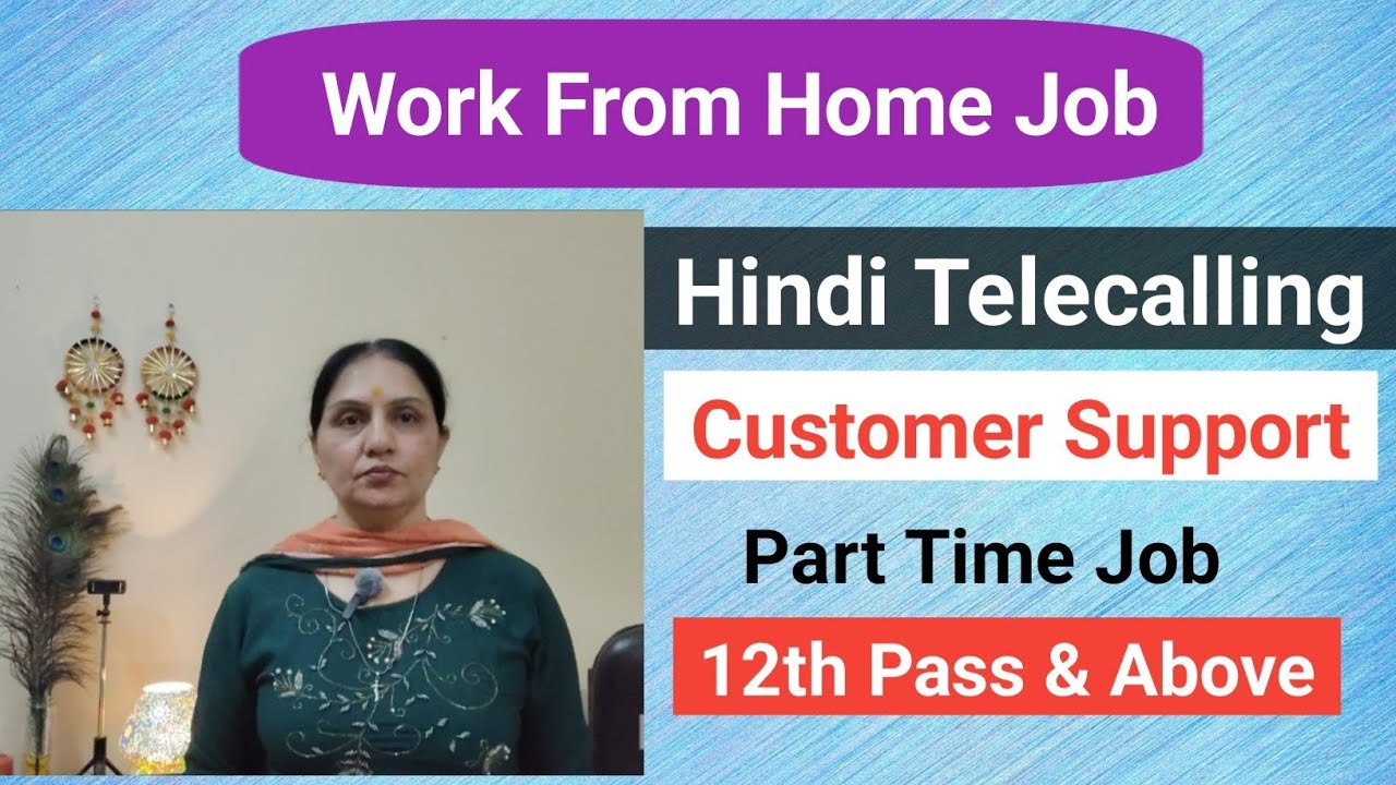 Work From Home Job ll Hindi Telecalling Job ll 