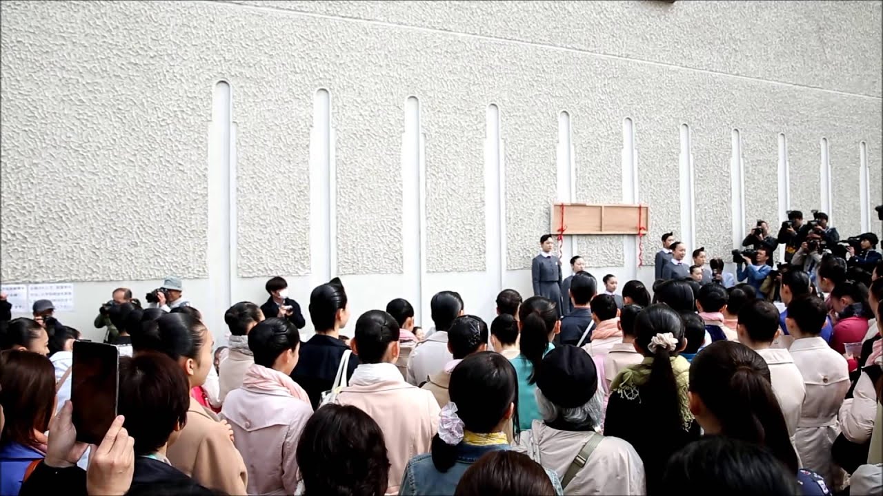 音楽学校合格発表