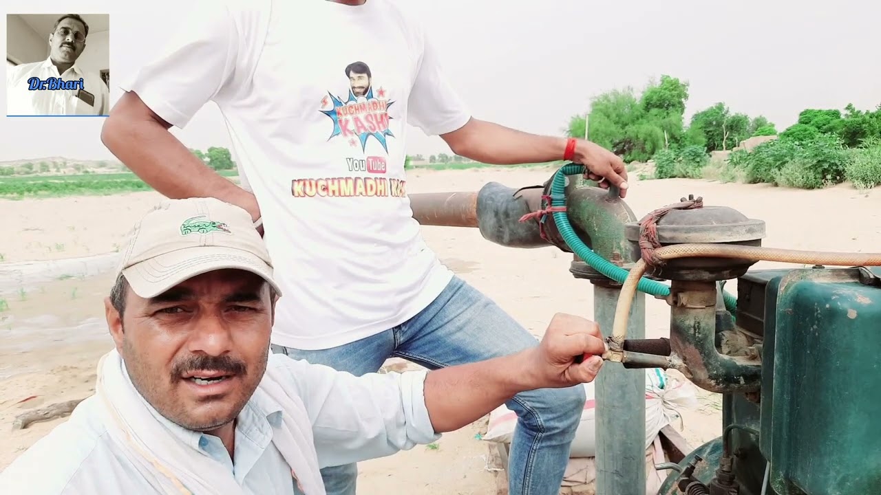 bio gas se diesel engine chalaye#vet agriculture dr