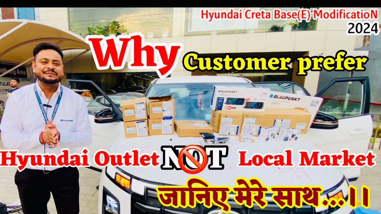 आज फिर—अलीपुर से Customer आए अपनी Hyundai creta Base ModeL 2024 को modify करवाने आए -जाने मेरे साथ‼️