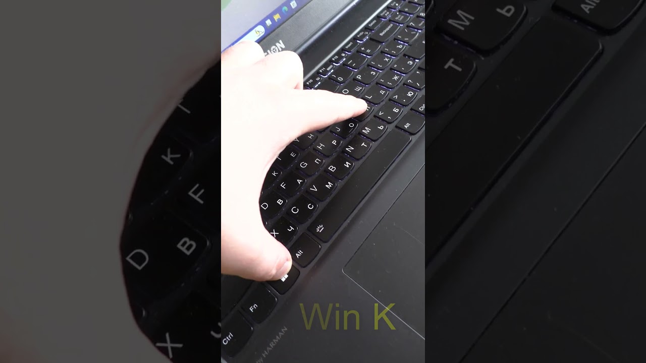 Экран ноутбука в телевизор через Wi-Fi