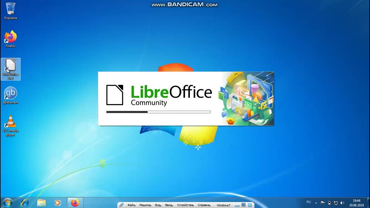 Выживание под Windows 7 в 2024 году