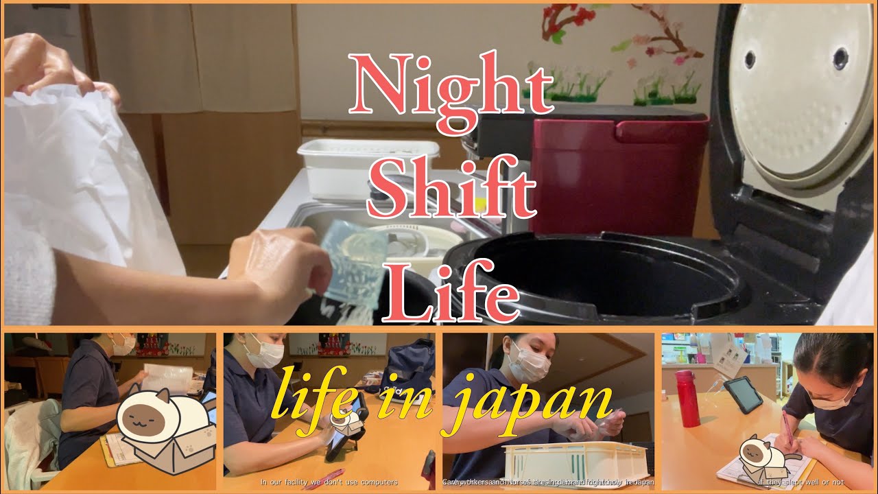Care worker on a Night Shift | Life in Japan