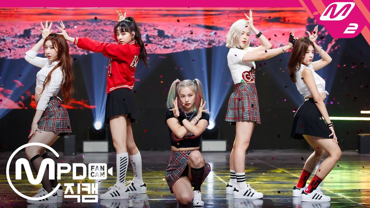 [MPD직캠] 있지 직캠 4K 'Not Shy' (ITZY FanCam) | @MCOUNTDOWN_2020.9.10