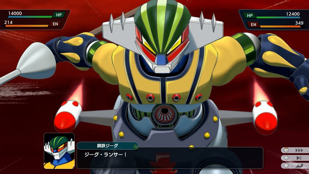 『スーパーロボット大戦Y DLC2』鋼鉄ジーグ 全武装 | SRWY DLC2 Steel Jeeg