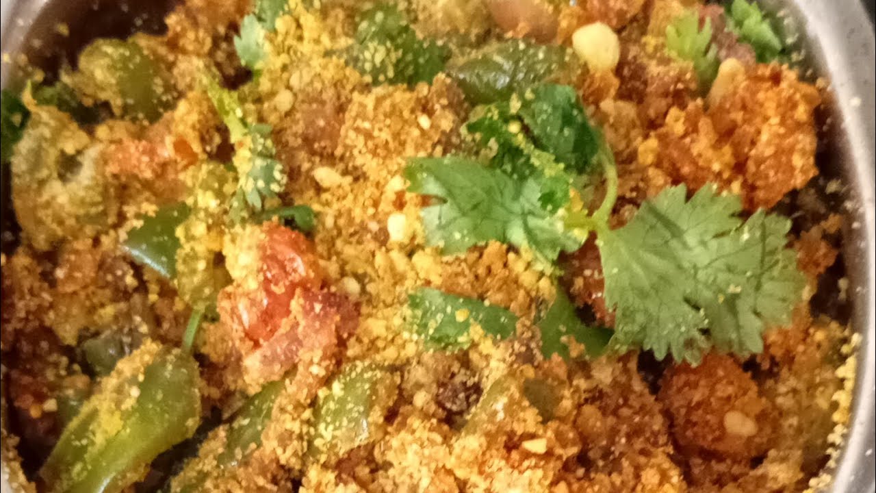 CAPSICUM CURRY 