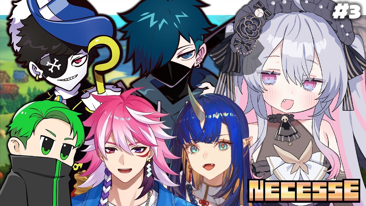 ♰ Necesse #3 ♰ 赤ギャングのメンバーとちるして遊ぶぞ！！！【 #終末むくろ / #すぺしゃりて 】