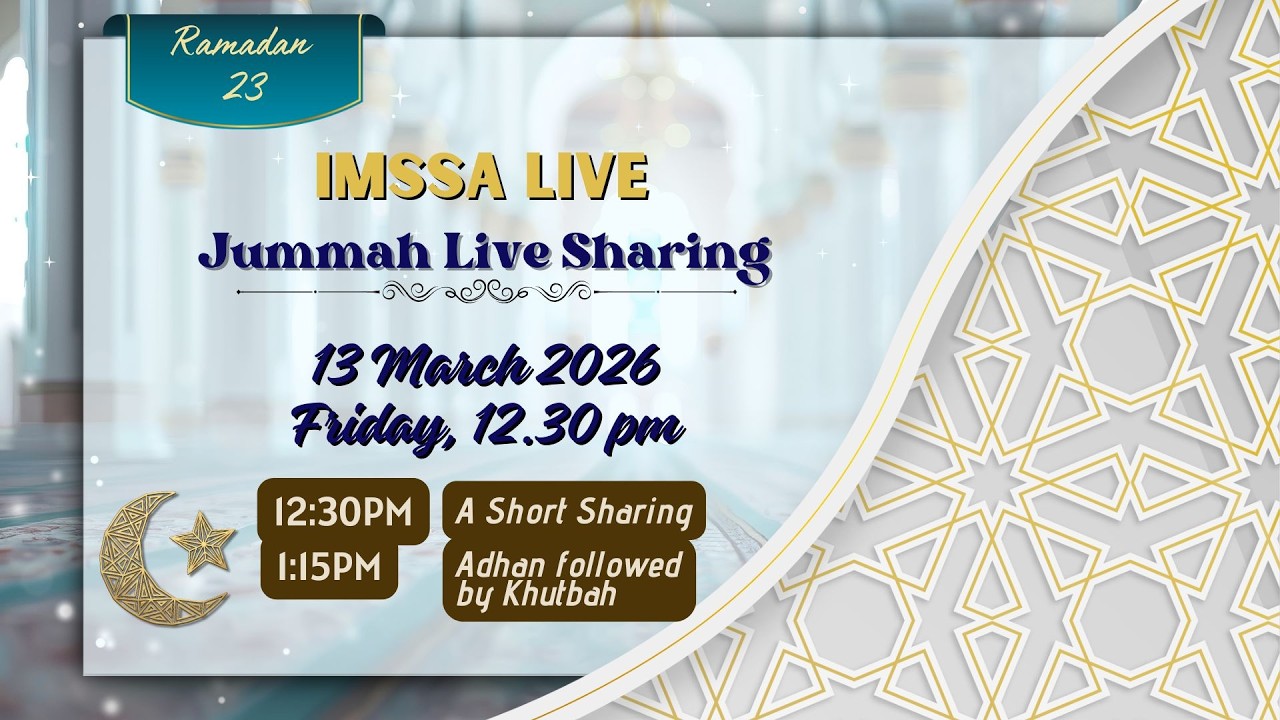 ஜும்ஆ நேரலை [Jummah Live 13 March 2026]