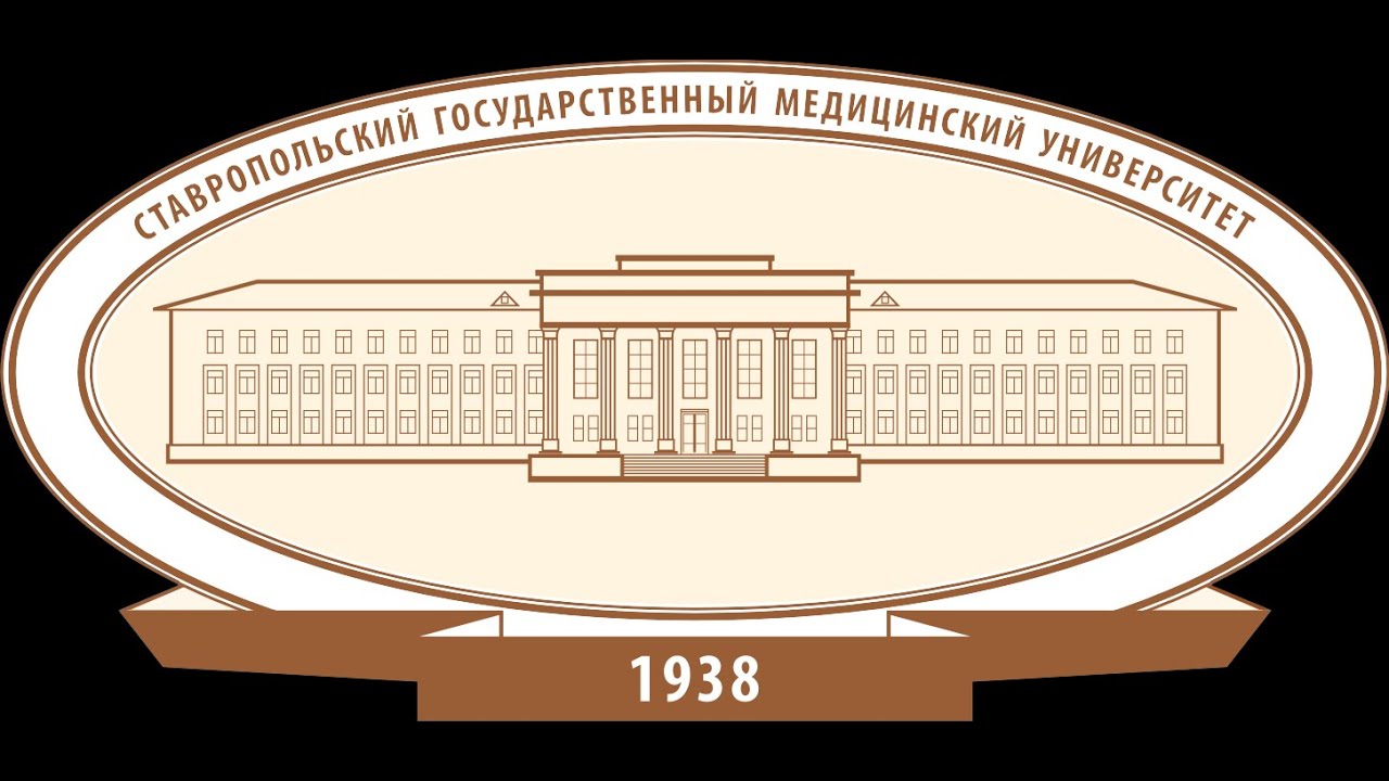 Управление здравоохранением