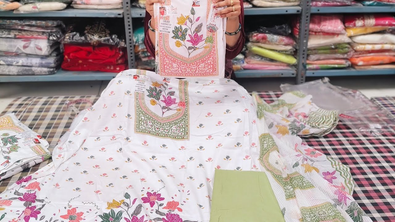 एकदम सस्ते रेट के साथ 🎇🎇 व्हाइट बेस केबहुत ही प्यार सूट सिर्फ 550 मे ,📲🫴7082837228