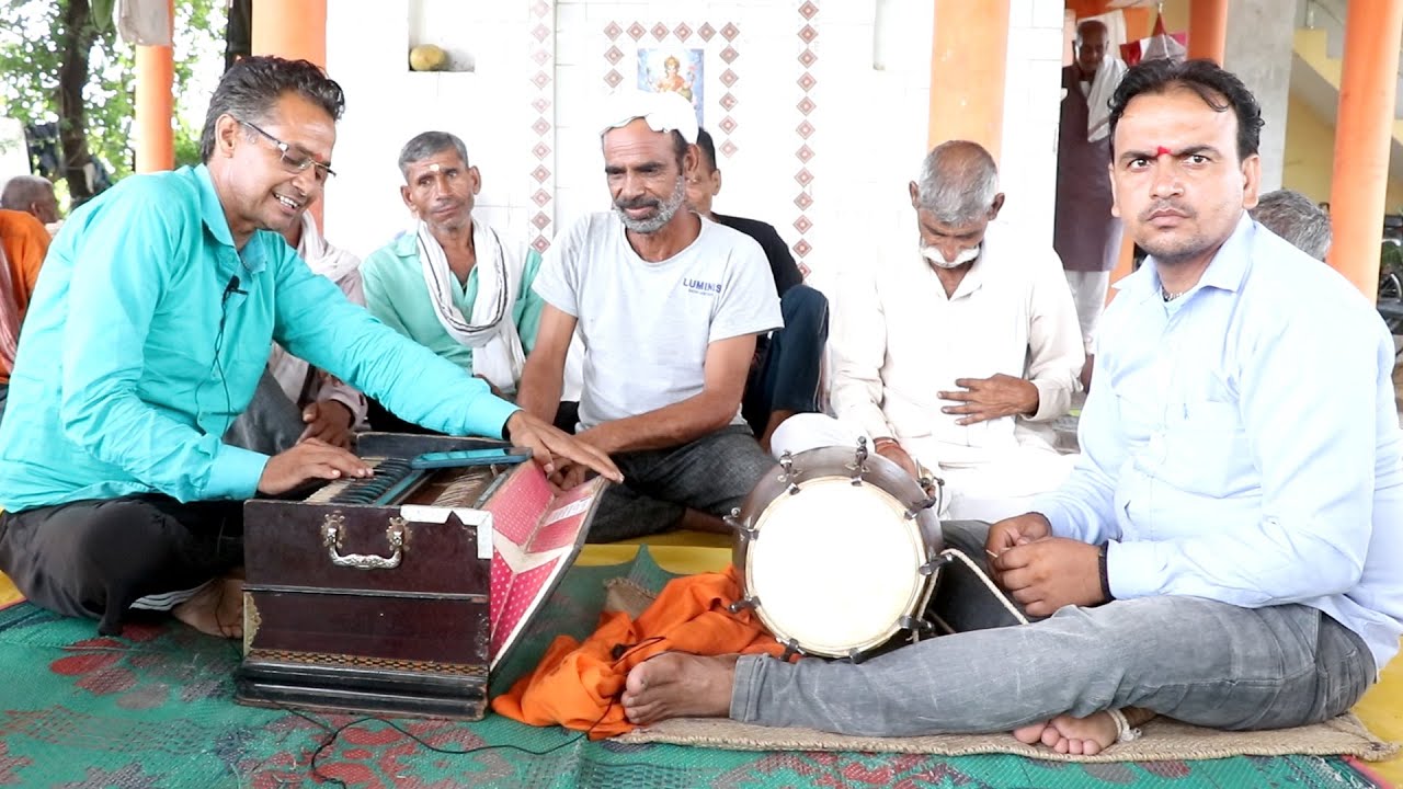 dehati kirtan | खींचे खींचे रे दूशाशन मेरौ चीर लाज रखो गिरधारी