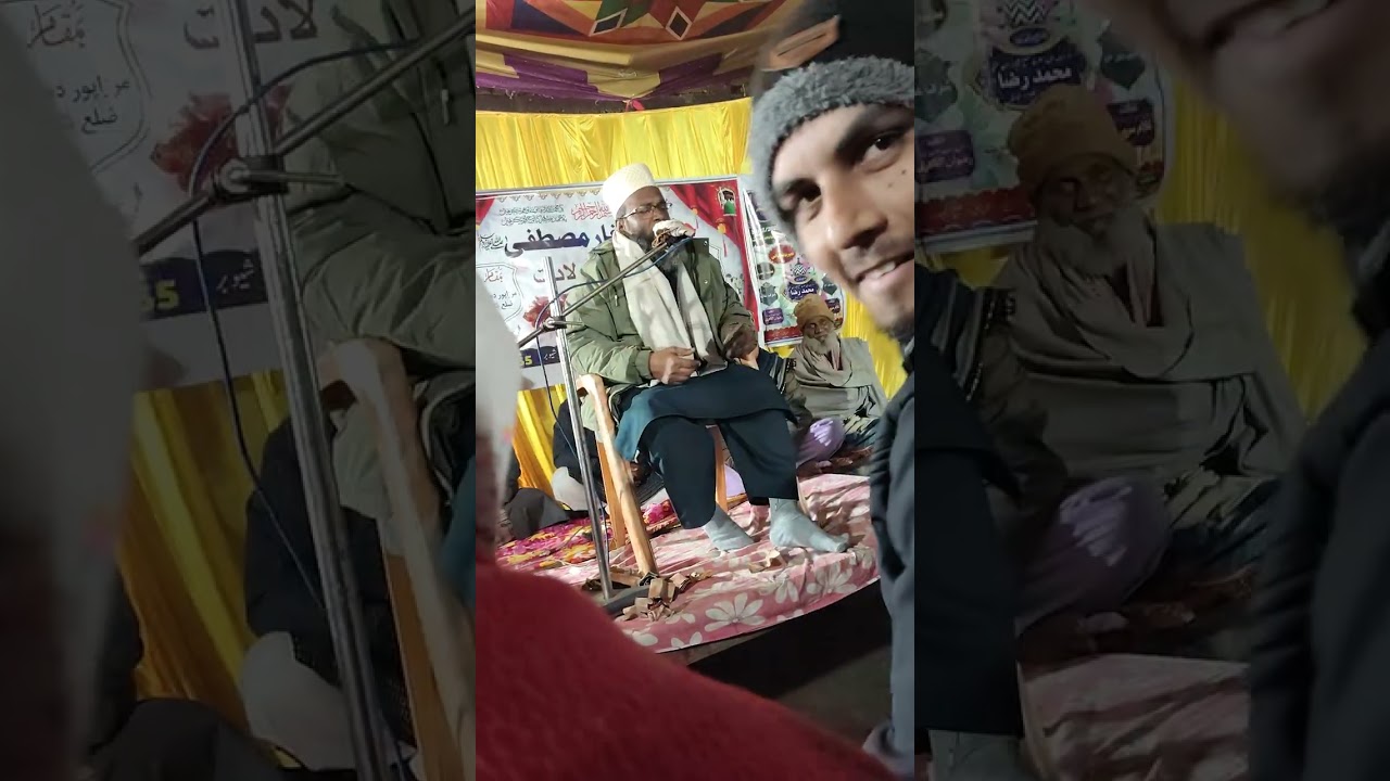 Hairat Nepali naat Shareef kismat Jag magangi Amna ke Anganme