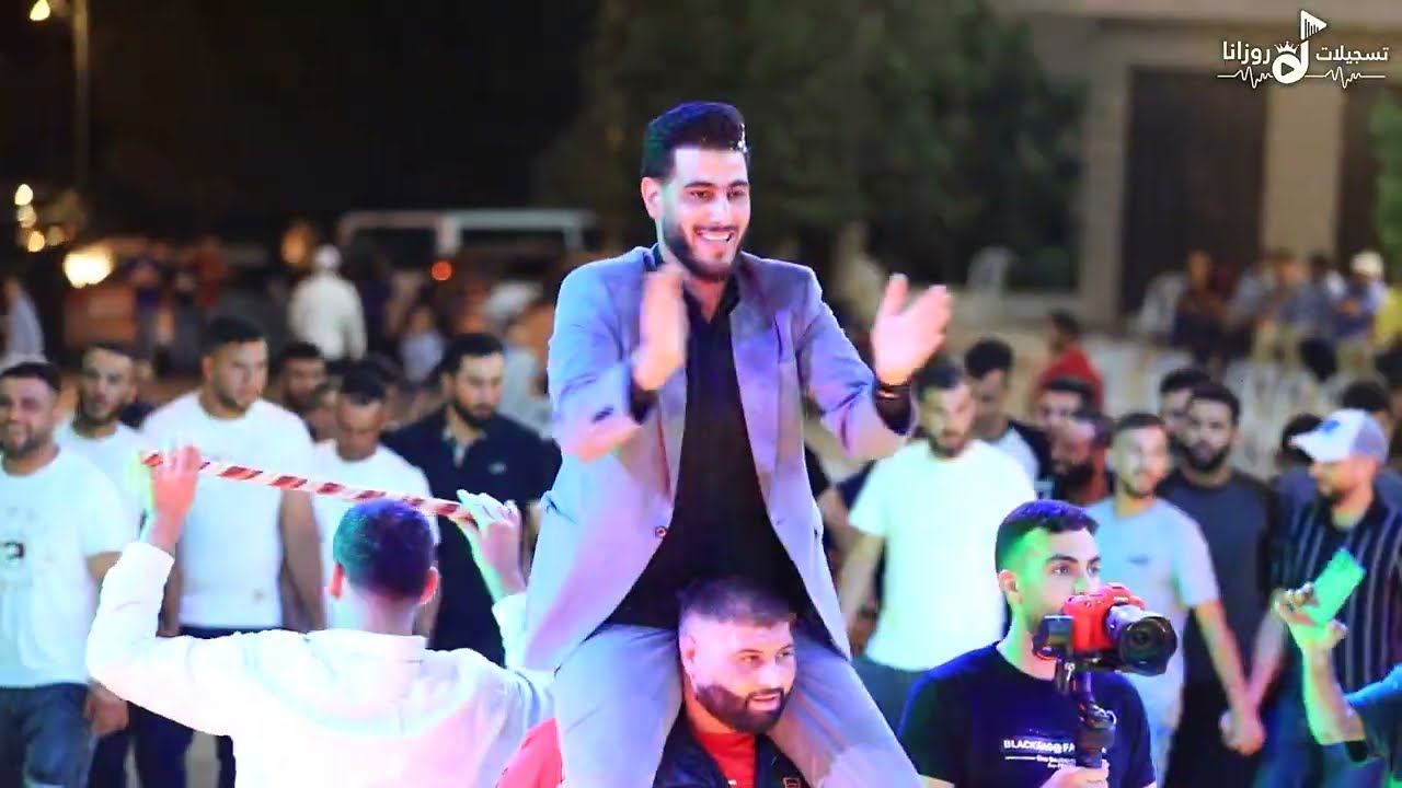 شوف رتابة الدبكات السلوادية ♥️ بقيادة الفنان حافظ موسى - مهرجان وليد حامد - سلواد - تسجيلات روزانا