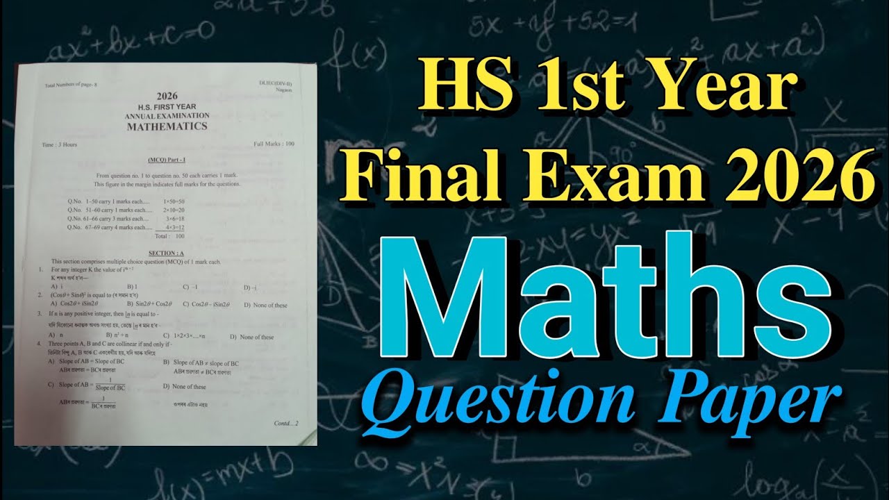 General Maths  Question paper- HS 1st year final exam 2026| You can learn 