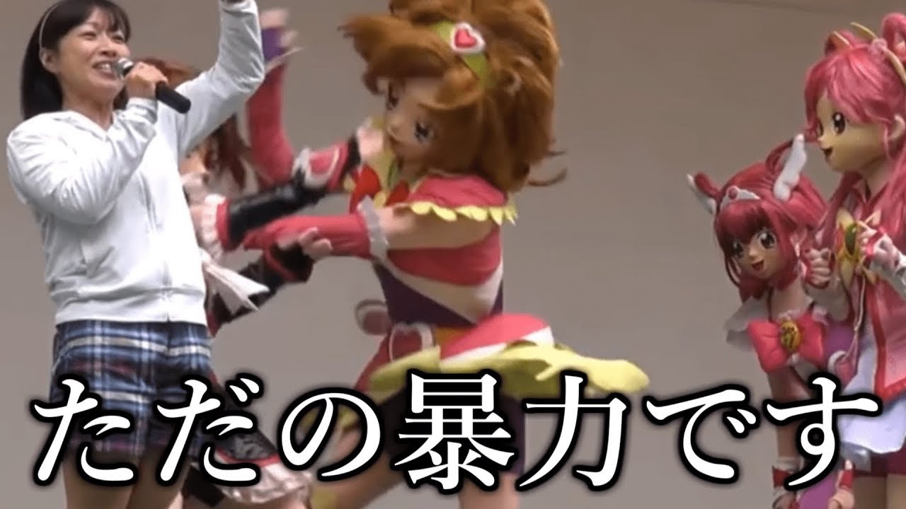 【衝撃】プリキュアショーのハプニングがツッコミどころ満載だったwwwwww【#2】
