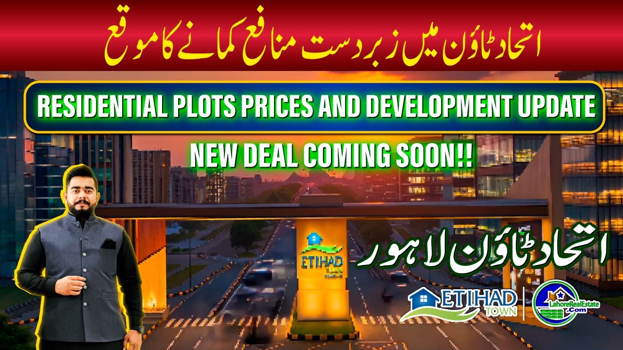 Etihad Town Phase 3 Lahore Residential Plots Latest Prices and Development Update 2026