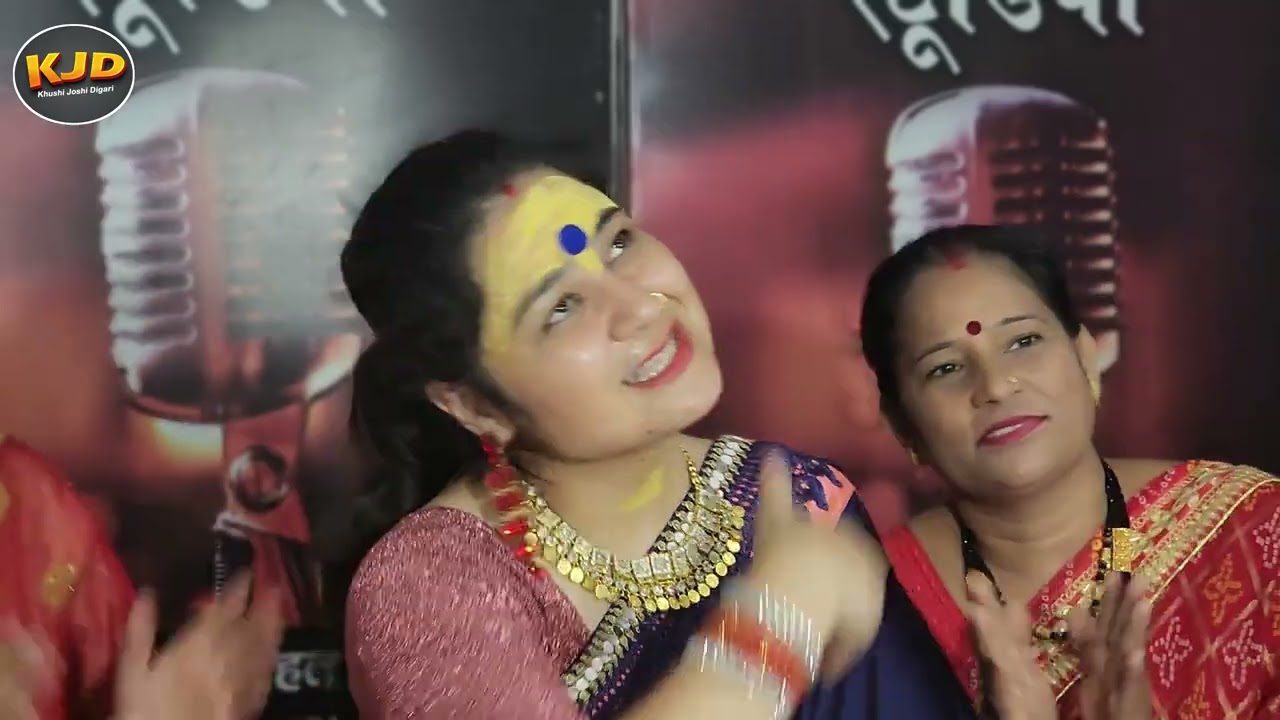 श्यामसुंदर सवेरे सवेरे।KHUSHI JOSHI BHAJAN।NAVRATRI SPECIAL BHAJAN।KRISHNA BHAJAN।SHYAMSUNDER SAVERE