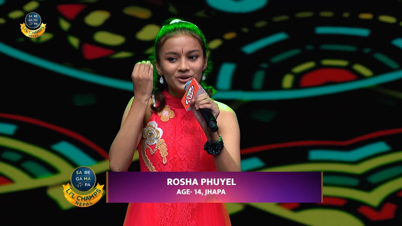 Chait Maas | Rosha Phuyel | Mega Audition | SaReGaMaPa Li'l Champs Nepal