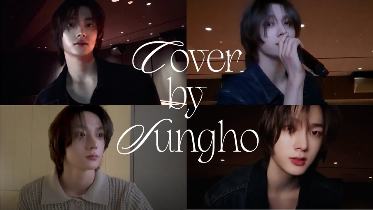 [Playlist] Cover by SUNGHO♡ | 보이넥스트도어 성호 커버 플레이리스트 ♪ | BOYNEXTDOOR SUNGHO COVER