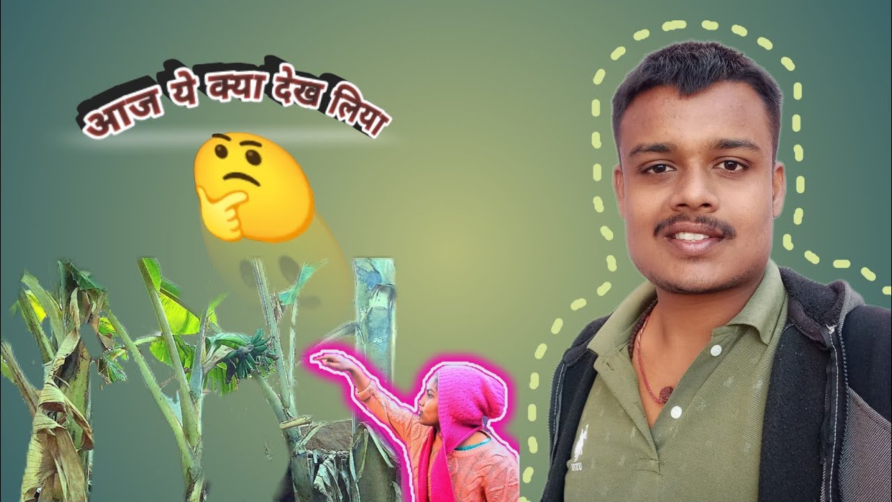 आज ये क्या बता दिया 🥺 What did you reveal today? 🤪।          