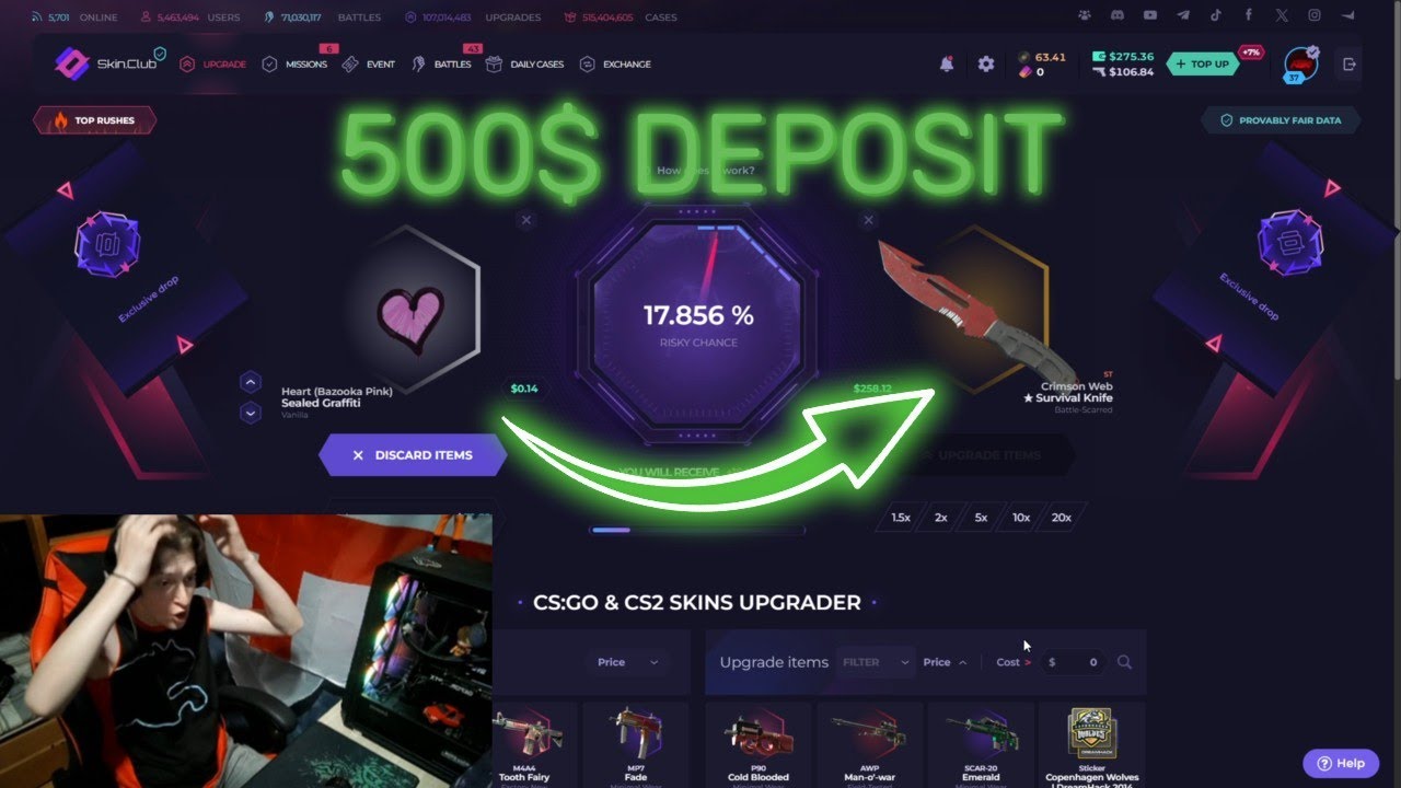 Skin.Club 500$ DEPOSIT აბგრეიდების მეფე ვარ 😎😎😎