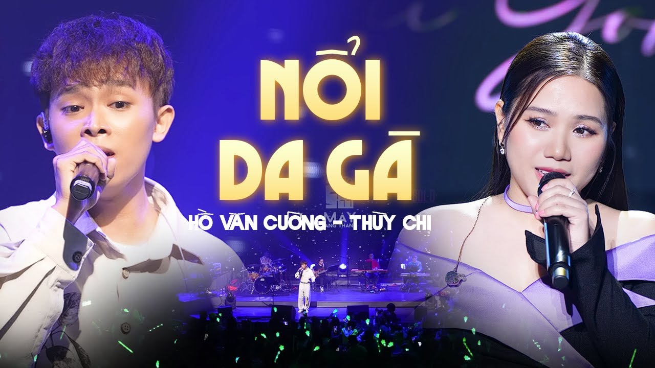Nổi da gà với Liên Khúc 