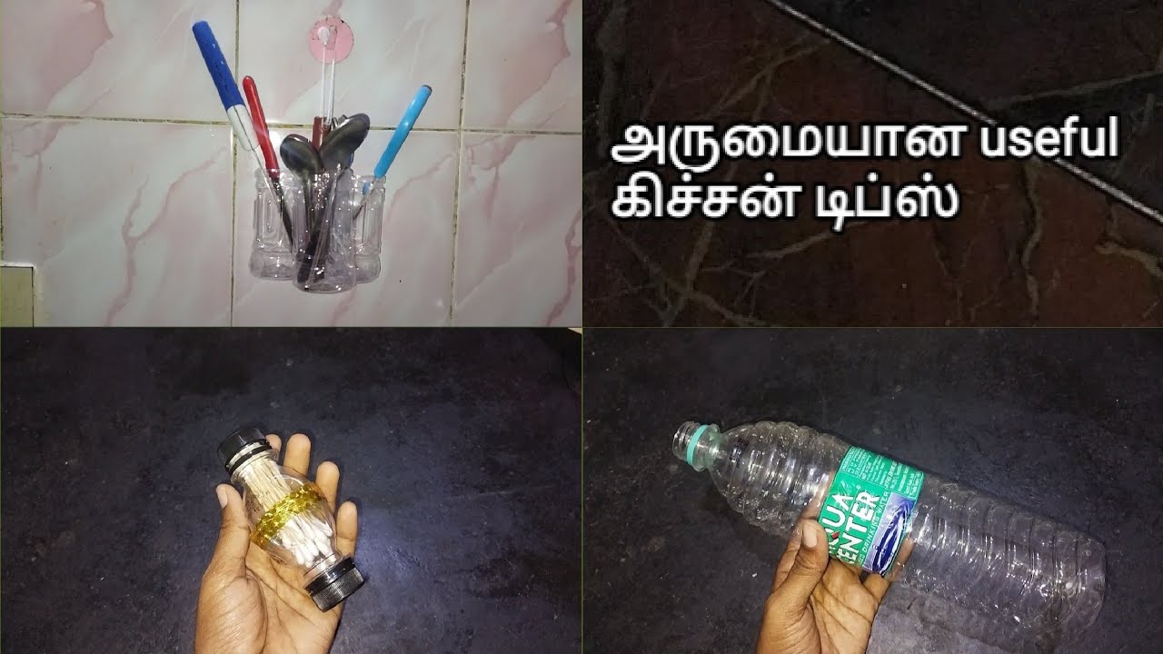 அருமையான useful கிச்சன் டிப்ஸ் ஐடியா, useful kitchen tips& waste plastic reuse Tamil