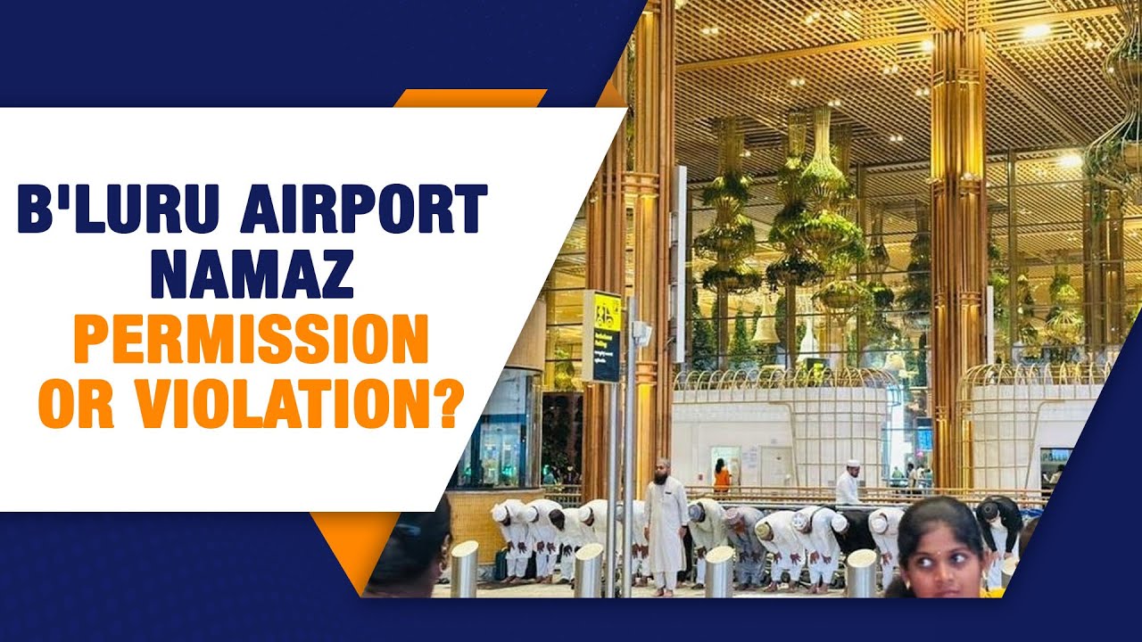 Namaz at Bengaluru Airport Sparks Controversy | News9