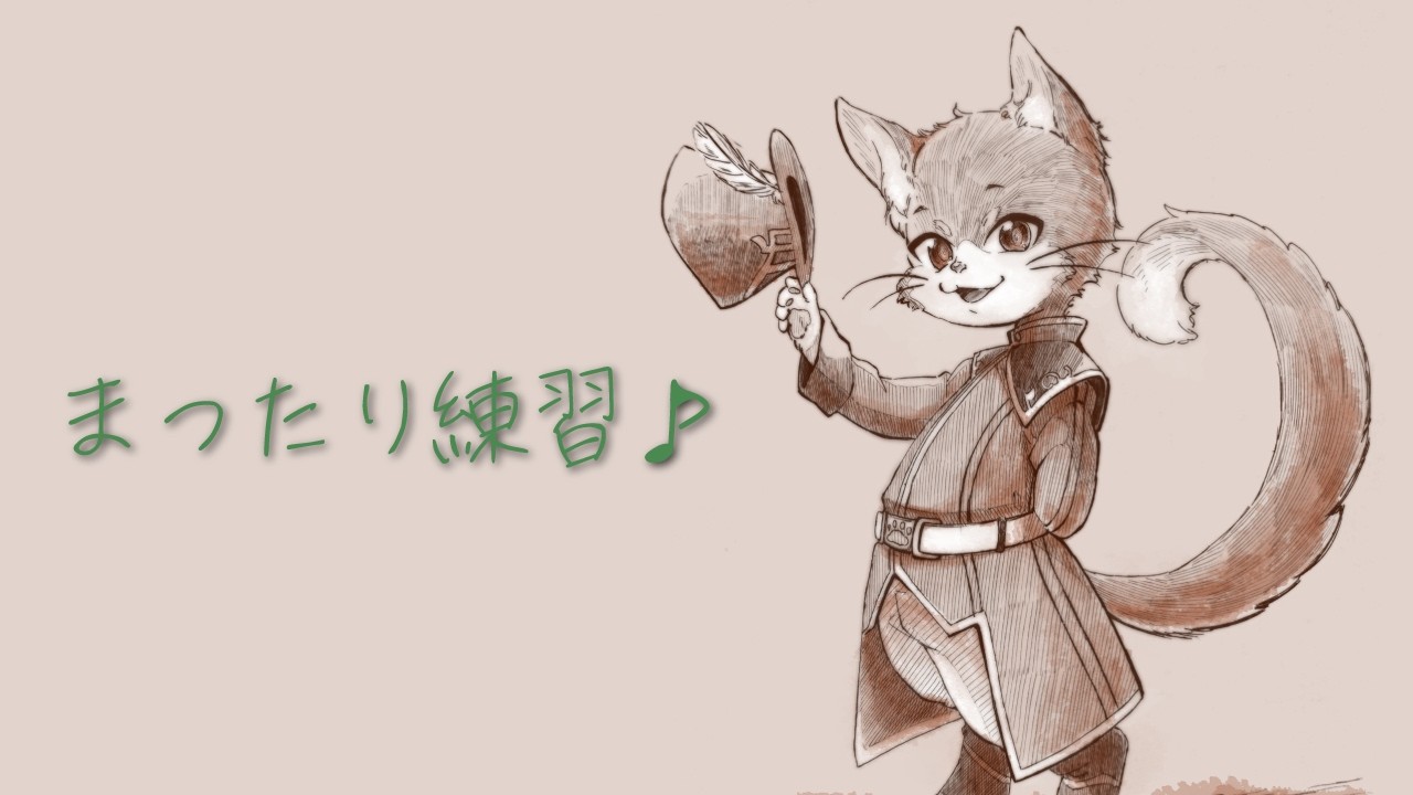 【バイオリン配信】ブラームスソナタ１番１楽章　譜読み練習【Vtuber】