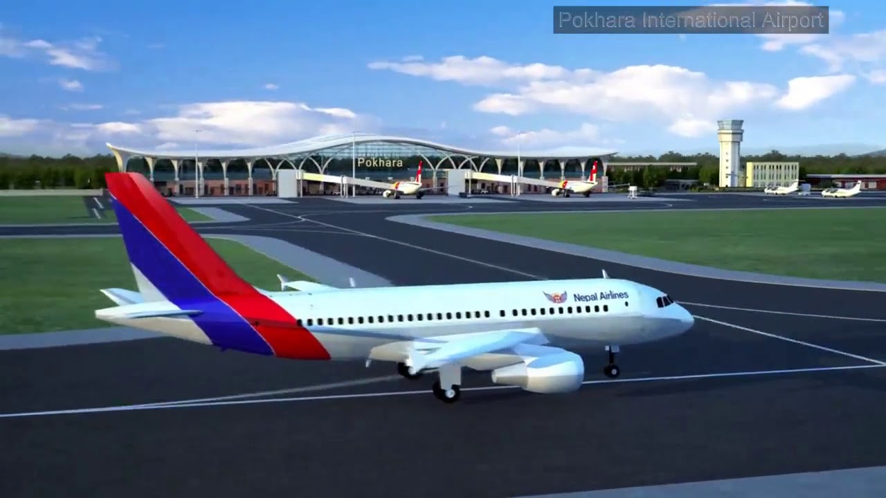 विदेशकाे जस्तै बन्दैछ पाेखरा एयरपाेर्ट Animated 3D view of Pokhara International Airport Official