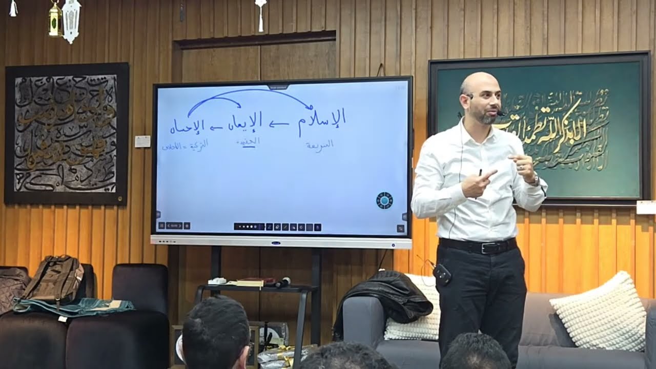 تزكية العقل مع د. سيدي محمد بوزوبع رمضان 2026 جزء 2