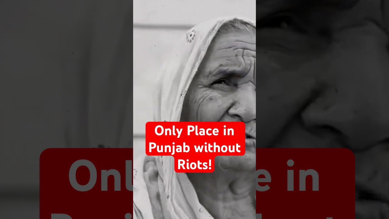 The Only City in Punjab That Escaped Partition Riots 🇮🇳