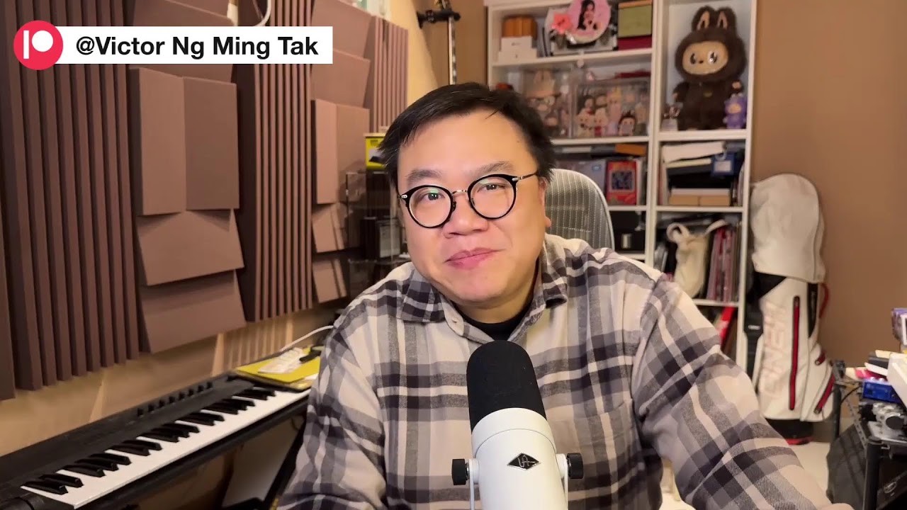 【5Feb A】做冧1000億市值收300億税係咩玩法？架空國務院更加耐人尋味！