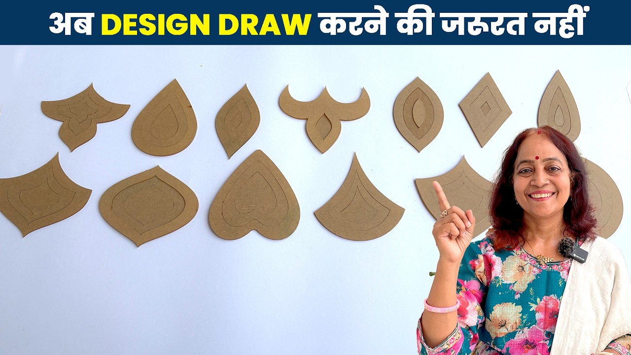 Lippan Art Design डिज़ाइन कैसे बनाए? Easy Acrylic Cutting Trick