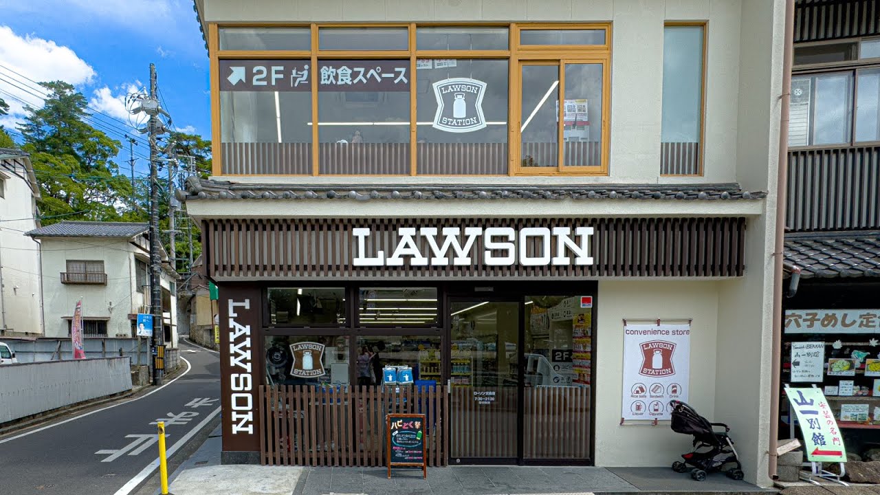 🇯🇵 Открытие Lawson Япония — #07 МИЯДЗИМА (Островная Жизнь)