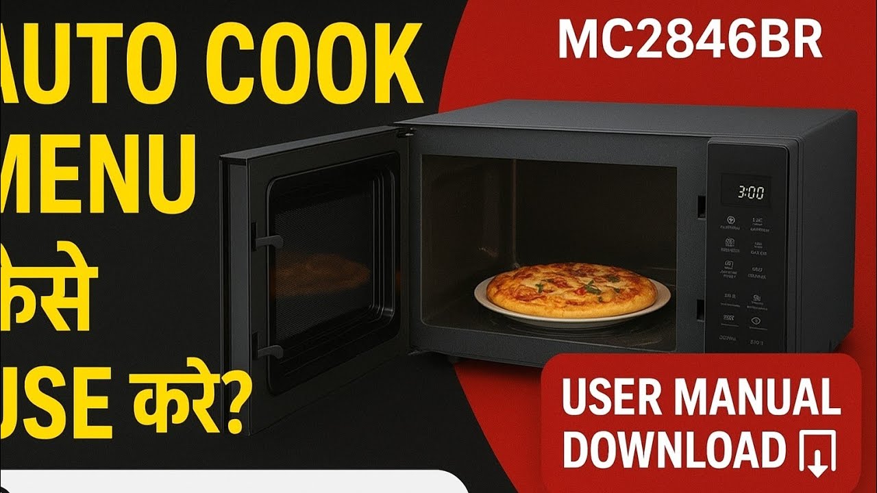 #lg microwave ka user manual कैसे download करें?#auto cook menu क्या है?