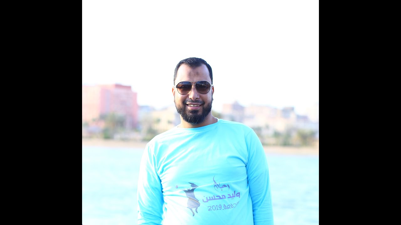 إجابة البوكليت الأول الشامل 