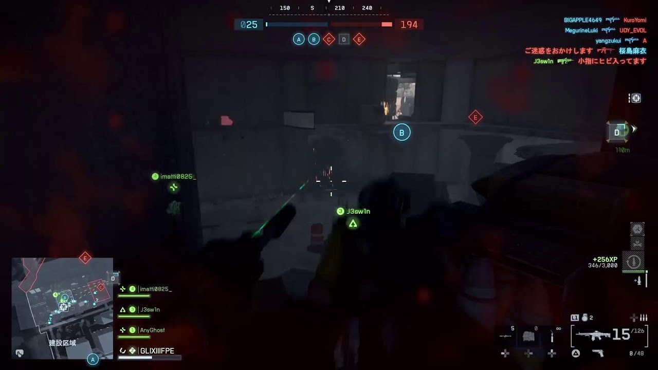 PS5 , BF6　アイラブココナッツ