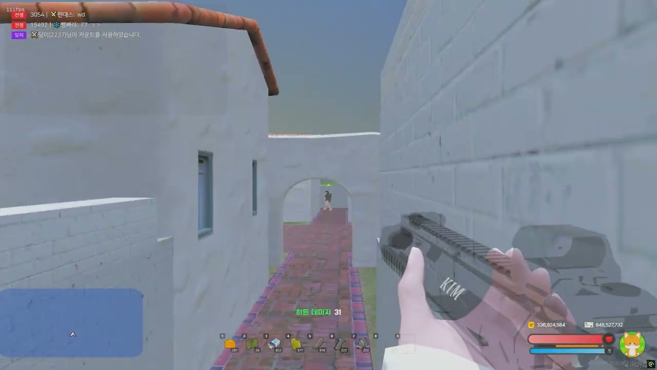 SxB