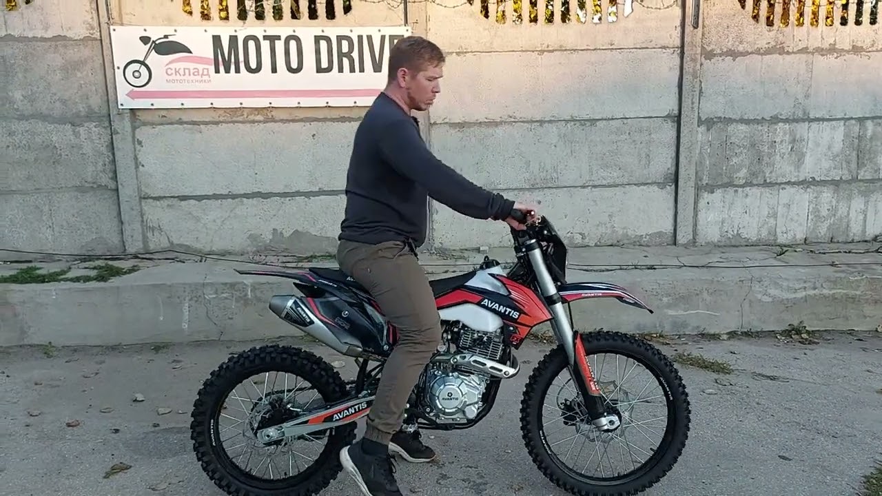 Новинка, мотоцикл AVANTIS A3 250cc 21/18 172FMM
