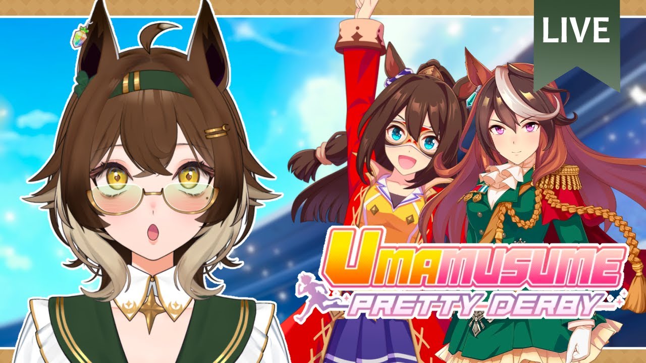 【Umamusume: Pretty Derby】Horsin' Around in Unity Cup |  (11/18/25)
