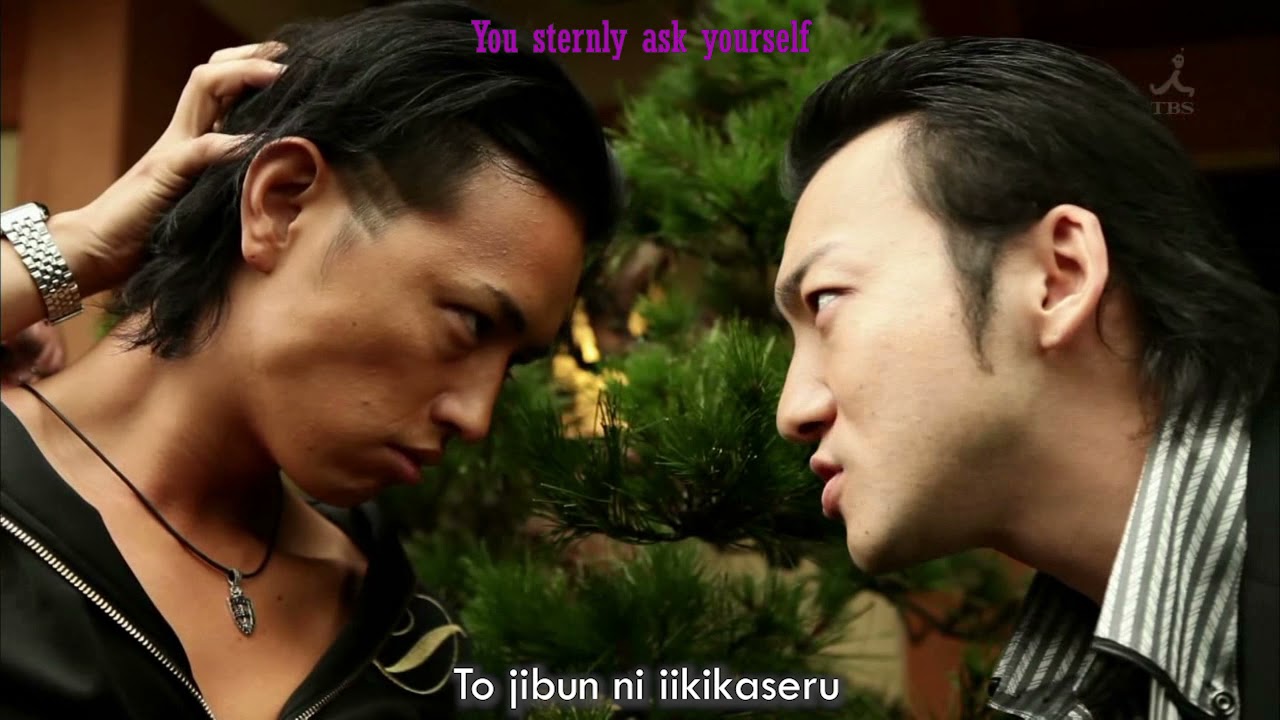 If the Kurohyou TV Series had an Opening (PART 1)