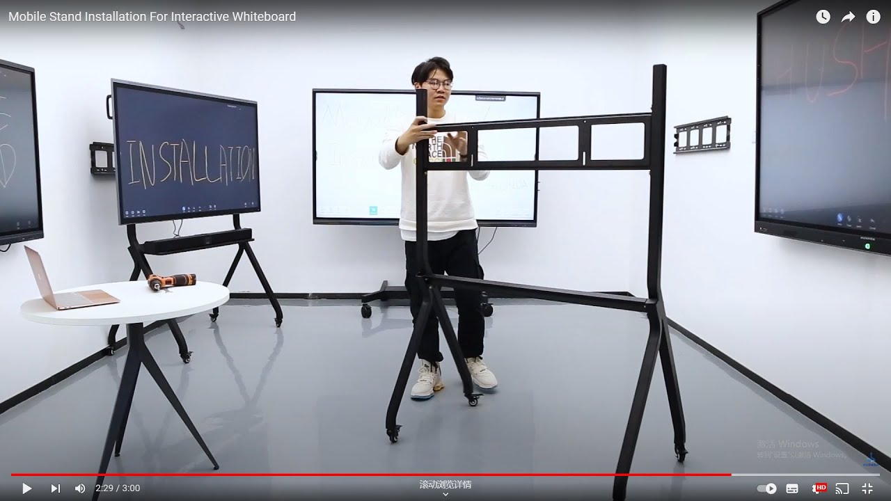 Mobile Stand Installation For Interactive Whiteboard