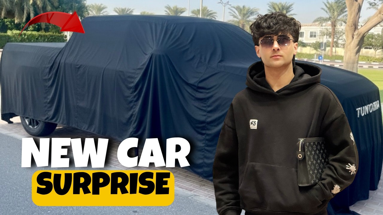 NEW CAR SURPRISE 😱 | GHAR PAY MEHMANO KI DAWAT